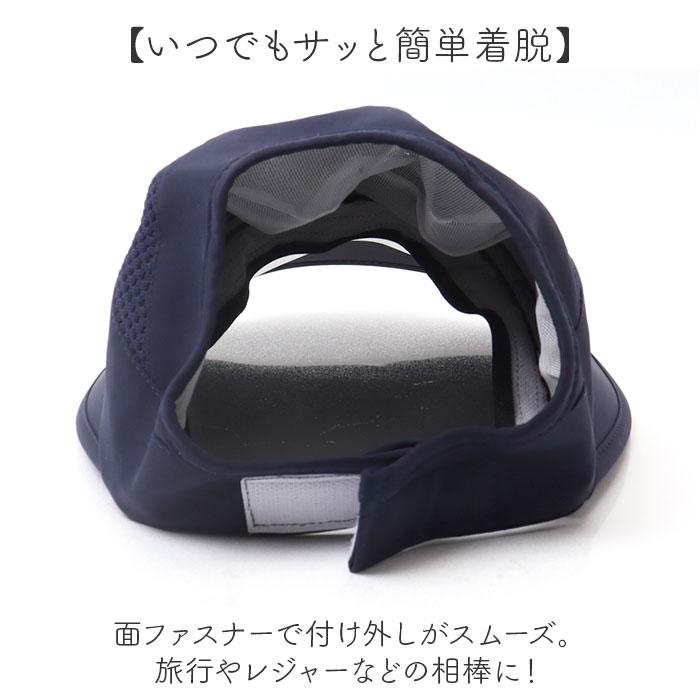 サンバイザー レディース つば広 ゴルフ 帽子 通販 つば広帽子 つばひろ帽子 キャップ 日よけ帽子 UVカット帽子 全顔サングラス サングラス付き サンバイザー |  | 05