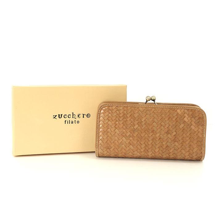 長財布 zucchero 49255ズッケロフィラート チョコ 楽天市場】ズッケロフィラート 財布 定番 本革 革 レディース ブランド