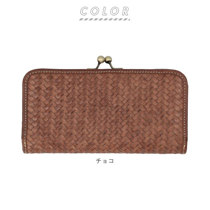 zucchero filato（ズッケロ フィラート） 財布 通販 ブランド