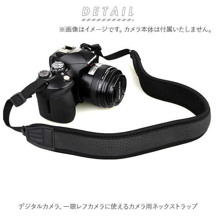 ＜Canon＞一眼レフカメラ　首紐付き！ 楽天市場】一眼レフ ミラーレス一眼レフ用 カメラネックストラップ 本