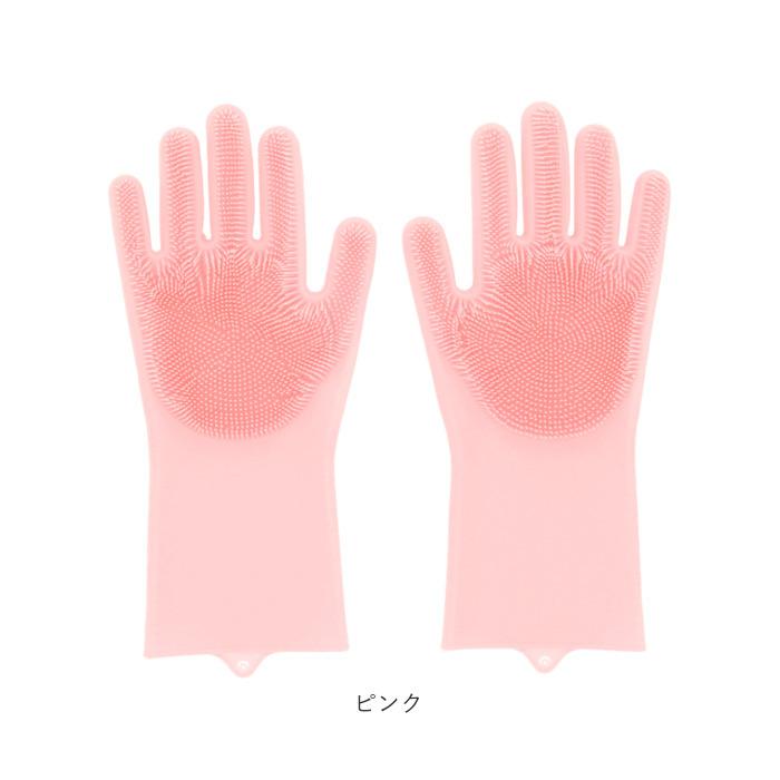 キッチングローブ シリコン 通販 ゴム手袋 ロング キッチン手袋 シリコン手袋 シリコングローブ シリコンブラシ キッチンブラシ お掃除手袋 キッチングローブ |  | 11