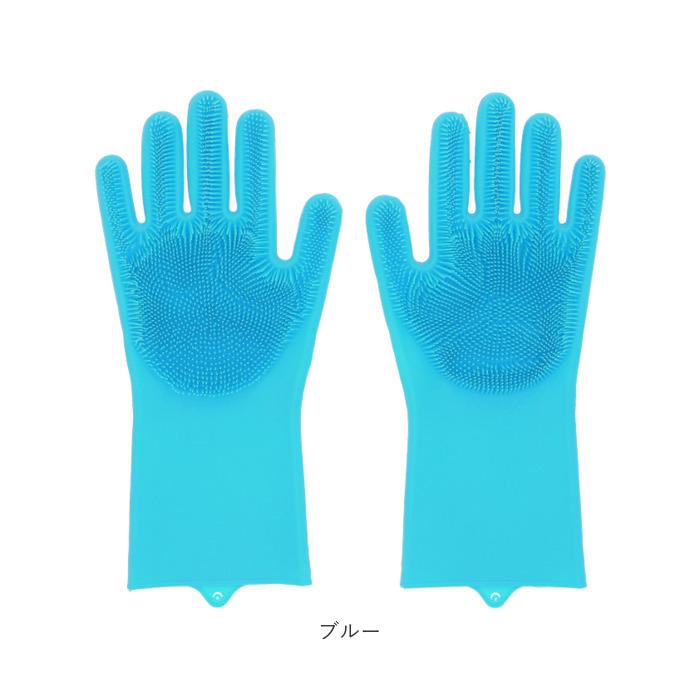 キッチングローブ シリコン 通販 ゴム手袋 ロング キッチン手袋 シリコン手袋 シリコングローブ シリコンブラシ キッチンブラシ お掃除手袋 キッチングローブ |  | 12