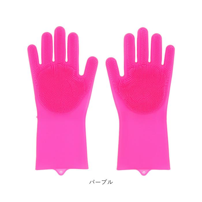 キッチングローブ シリコン 通販 ゴム手袋 ロング キッチン手袋 シリコン手袋 シリコングローブ シリコンブラシ キッチンブラシ お掃除手袋 キッチングローブ |  | 13