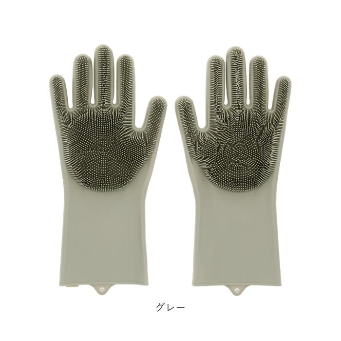 キッチングローブ シリコン 通販 ゴム手袋 ロング キッチン手袋 シリコン手袋 シリコングローブ シリコンブラシ キッチンブラシ お掃除手袋 キッチングローブ |  | 10