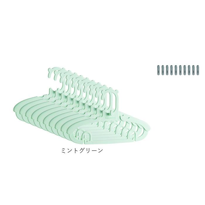 ハンガー 通販ハンガー 子ども 兼用 10本セット 調節可能 キッズ おしゃれ かわいい クリップ ベビーハンガー 子供 こども パンツ スカート こども ハンガー | ブランド登録なし | 15