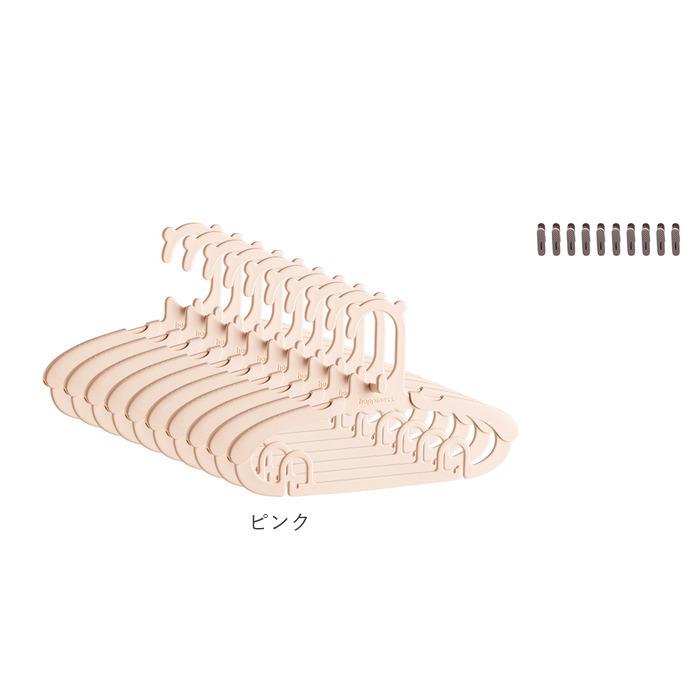 ハンガー 通販ハンガー 子ども 兼用 10本セット 調節可能 キッズ おしゃれ かわいい クリップ ベビーハンガー 子供 こども パンツ スカート こども ハンガー | ブランド登録なし | 16