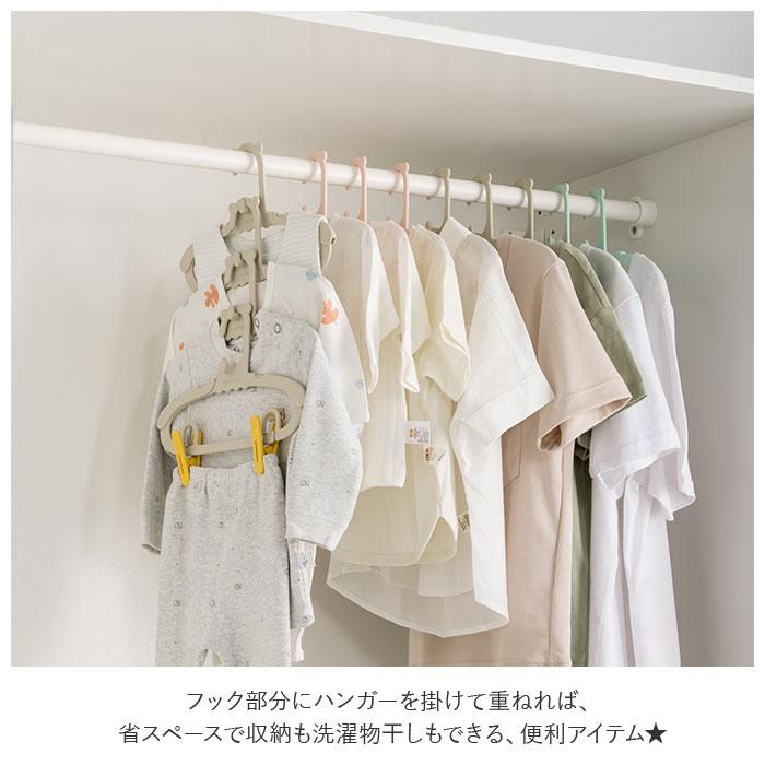 ハンガー 通販ハンガー 子ども 兼用 10本セット 調節可能 キッズ おしゃれ かわいい クリップ ベビーハンガー 子供 こども パンツ スカート こども ハンガー | ブランド登録なし | 03