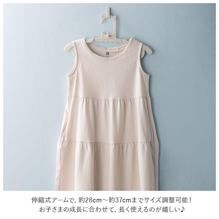 ハンガー 通販ハンガー 子ども 兼用 10本セット 調節可能 キッズ おしゃれ かわいい クリップ ベビーハンガー 子供 こども パンツ スカート こども ハンガー | ブランド登録なし | 04