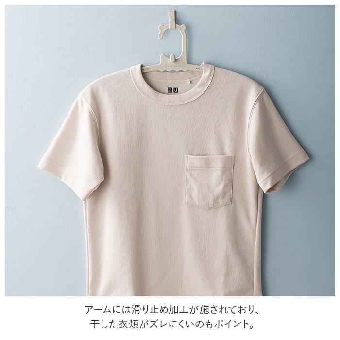 ハンガー 通販ハンガー 子ども 兼用 10本セット 調節可能 キッズ おしゃれ かわいい クリップ ベビーハンガー 子供 こども パンツ スカート こども ハンガー | ブランド登録なし | 05