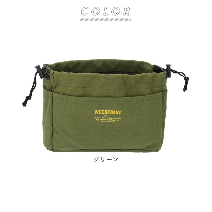 バッグインバッグ 通販バッグインバッグ 自立 大きめ ビッグサイズ 小さめ スモールサイズ 巾着タイプ キャンバス 帆布 薄型 スリム 整理 整頓 バッグインバッグ |  | 09