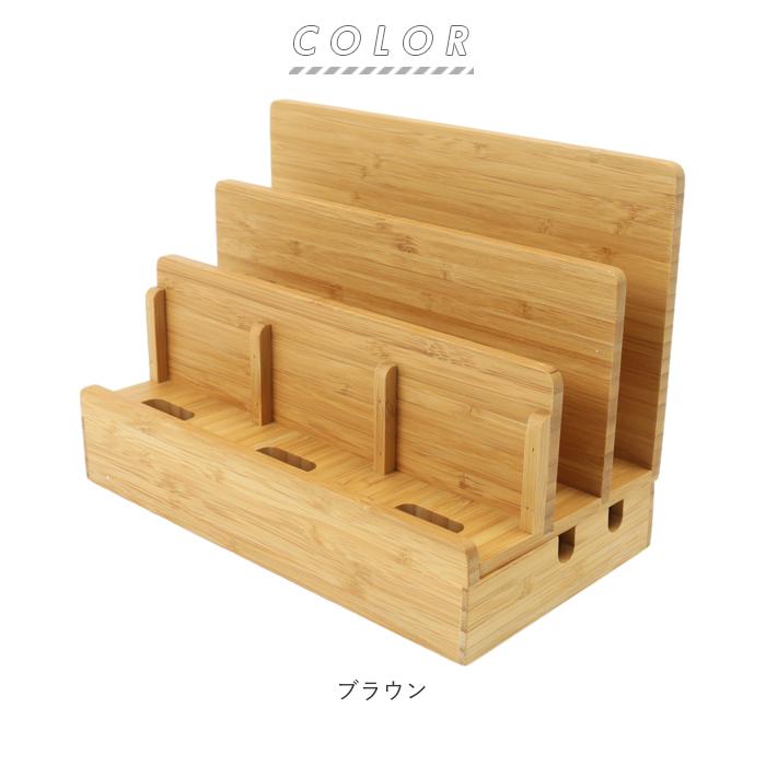 タブレット スタンド 通販 ケーブルボックス コードケース 収納 ケーブルカバー ケーブル収納ケース 充電ステーション タップボックス スマホ タブレット |  | 09