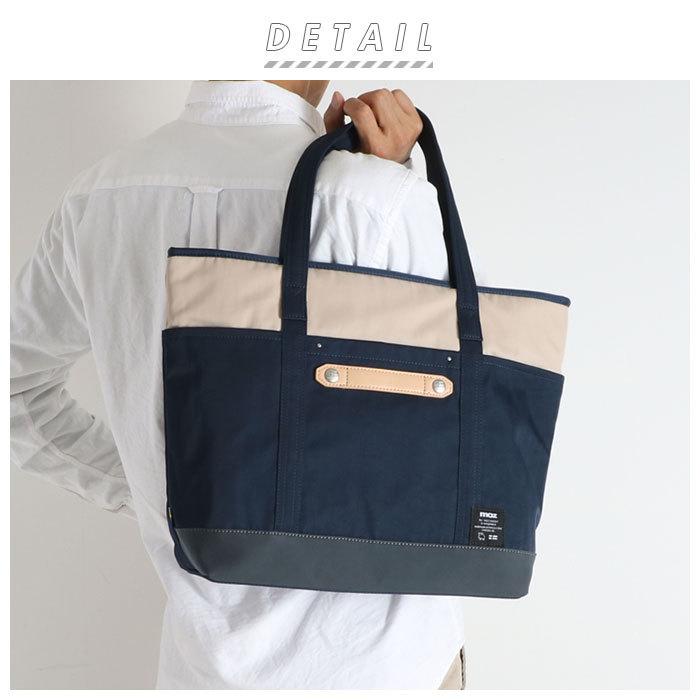 Moz トートバッグ 通販 レディース 大きめ B4 通勤 通学 大学生 高校生 ビジネス ブランド モズ おしゃれ シンプル ファスナー ナイロン 丈夫 軽量 軽い Backyard Family 通販 Paypayモール