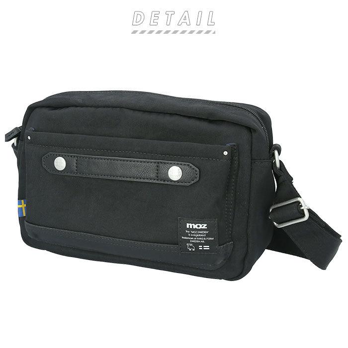 Hot格安 Moz ショルダー バッグ 通販 ショルダーバッグ レディース 斜めがけ 大人 ナイロン 小さめ かわいい スポーティー 斜め掛け ブランド モズ 高校生 中学生 Backyard Family 通販 Paypayモール 総合3位 Arheadstart Org