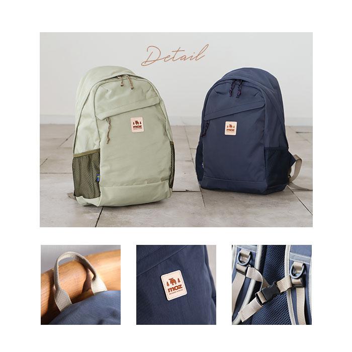 リュック moz モズ ZZOK-02 通販 リュックサック デイパック バックパック レディース 小さめ 通勤 通学 PC 大容量 A4 軽量 軽い はっ水 軽撥水 リュック | moz | 18