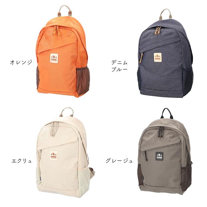 リュック moz モズ ZZOK-02 通販 リュックサック デイパック バックパック レディース 小さめ 通勤 通学 PC 大容量 A4 軽量 軽い はっ水 軽撥水 リュック | moz | 21