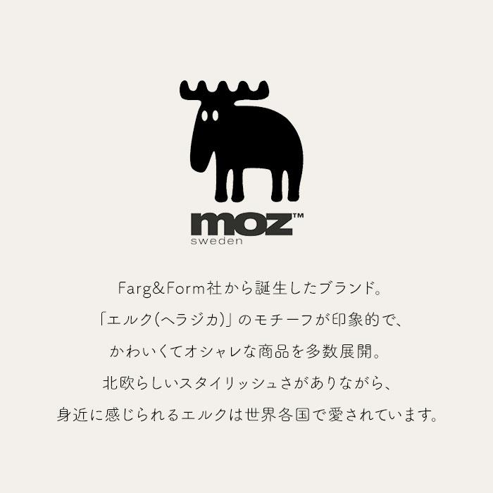 リュック moz モズ ZZOK-02 通販 リュックサック デイパック バックパック レディース 小さめ 通勤 通学 PC 大容量 A4 軽量 軽い はっ水 軽撥水 リュック | moz | 07