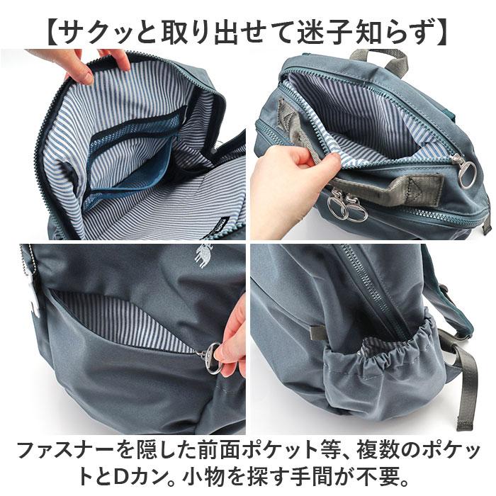 moz（モズ） バックパック 撥水 zzrk-02 通販 リュック リュックサック