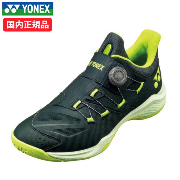 YONEX（ヨネックス） POWER CUSHION 88 DIAL パワークッション88
