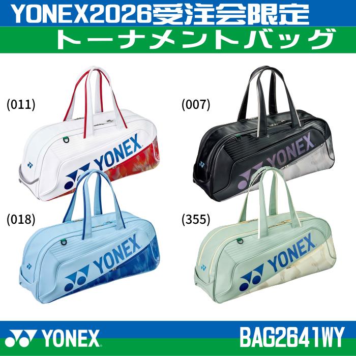 YONEX（ヨネックス） 【値下げしました】YONEX 2026SS 受注会限定