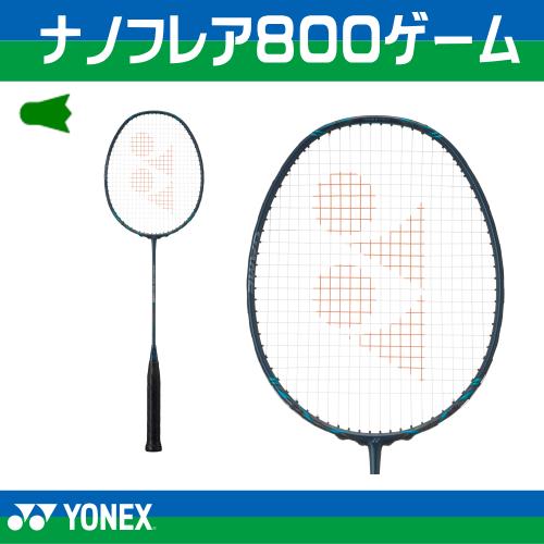 YONEX ヨネックス NANOFLARE 800 GAME ナノフレア800ゲーム : nf800g