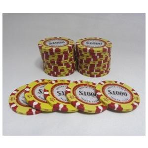 モンテカルロ ポーカーチップ（1000）黄 ２５枚セット　- カジノ、ポーカー用｜badenbaden｜03