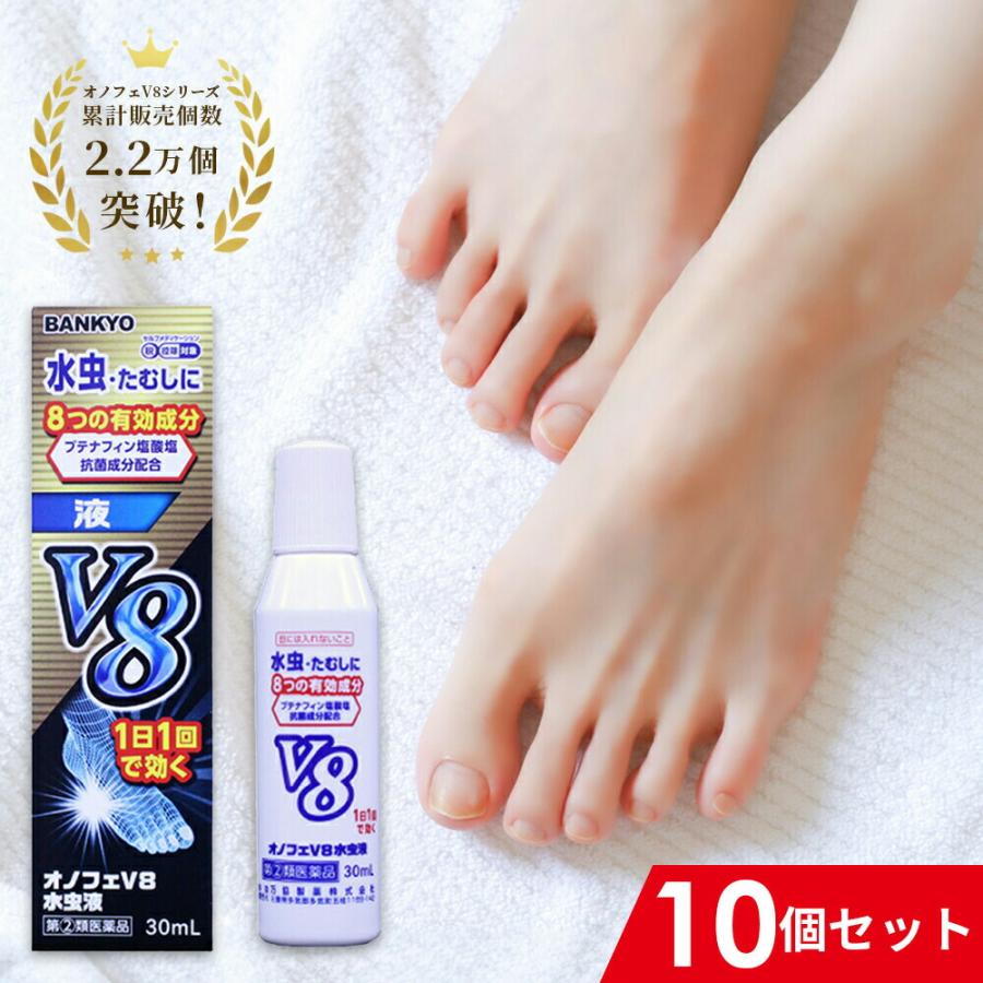 チィロページ ナシー2剤1L チィロページ ナシー2剤1L チィロページ ナシー2剤1L