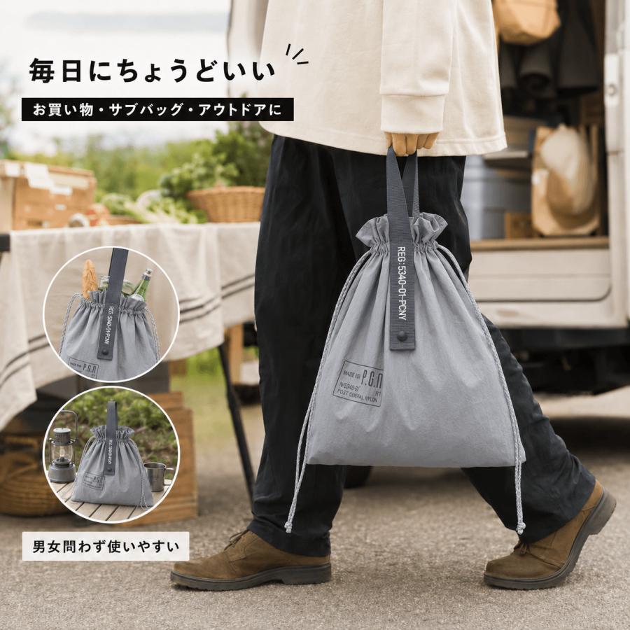 POST GENERAL パラシュートナイロンバッグ シルバーグレーエコバッグ