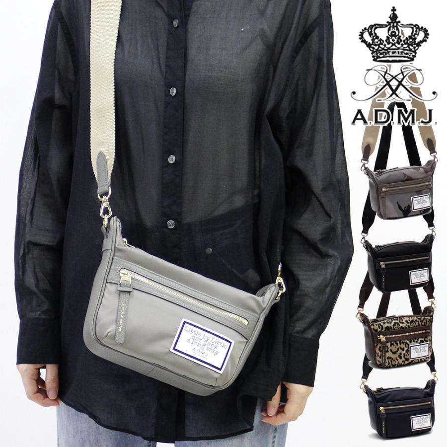本日超得 Admj バッグ ショルダーバッグ 斜め掛け エーディーエムジェイ ナイロン 軽量 ザ デービス The Davis Crossbody Shoulderbag 19cm レディース 21ss 柔らかい Www Hazle Com