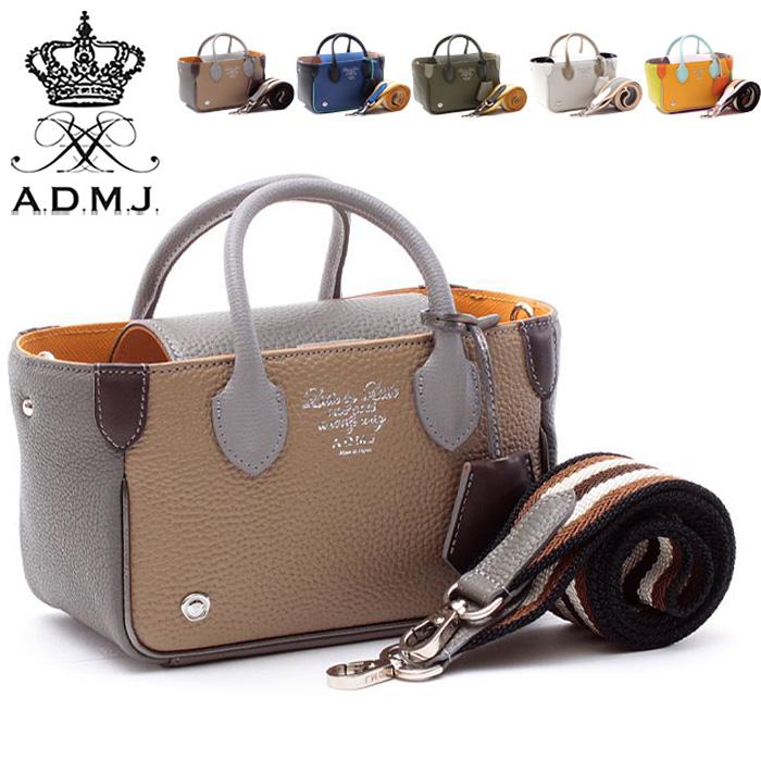 admj バッグ トートバッグ エーディーエムジェイ アクセソワ マイクロミニトート マルチマテリアル 2way 斜めがけ 本革 公式 店舗