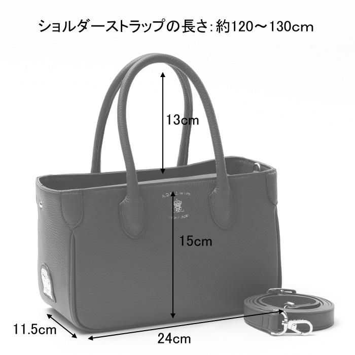 admj バッグ トート ミニミニトート 2way アクセソワ エーディー 
