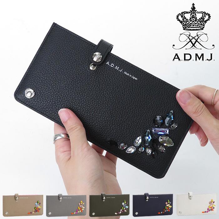 admj 財布 長財布 薄型 ADMJ モーツァルト カラーグラデーション スリムウォレット 薄型長財布 エーディーエムジェイ 本革 子牛革 レディース ACS06025MZ :018acs06025mz:バッグのセレクトショップDANJO - 通販 - Yahoo!ショッピング
