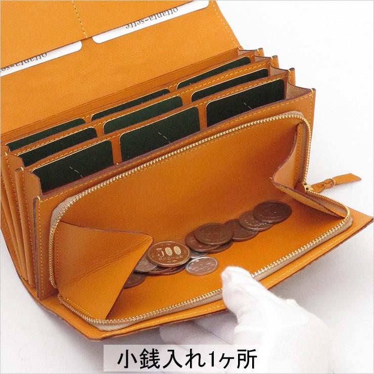 アイソラ 財布 isola 長財布 オリノコ ジャバラ大 レザー 