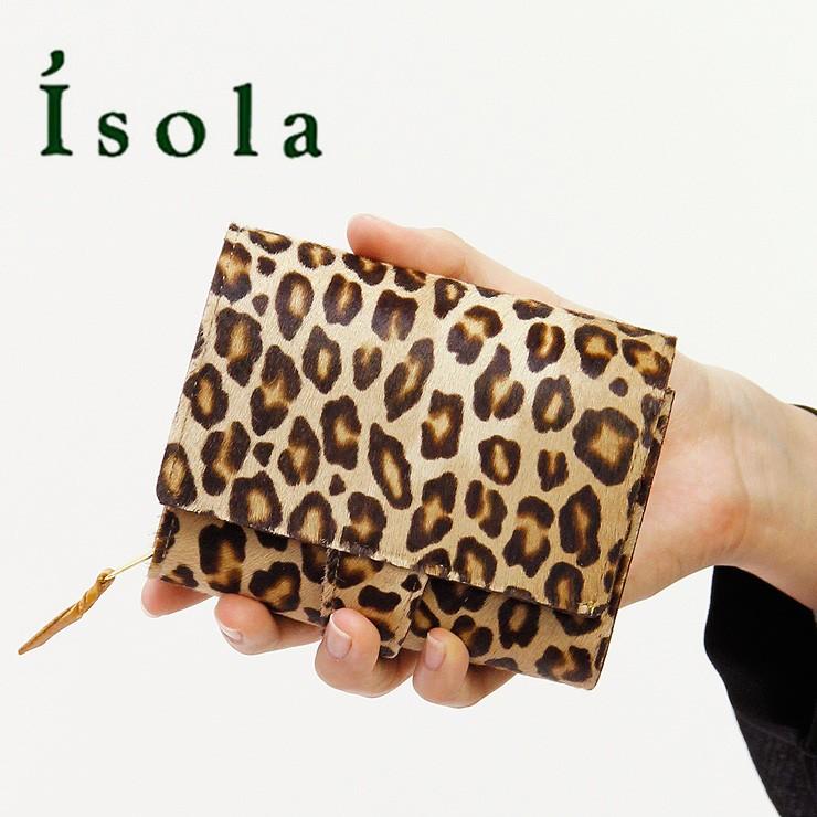 アイソラ 財布 isola 折り財布 ジャバラ 本革 レディース メンズ 