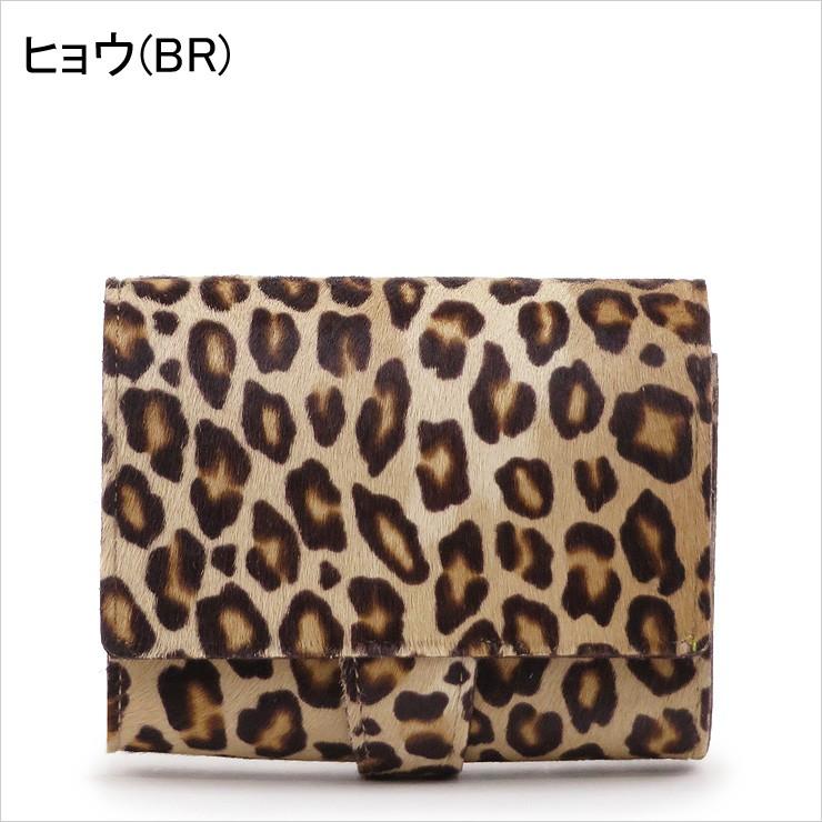 アイソラ 財布 isola 折り財布 ジャバラ 本革 レディース メンズ 