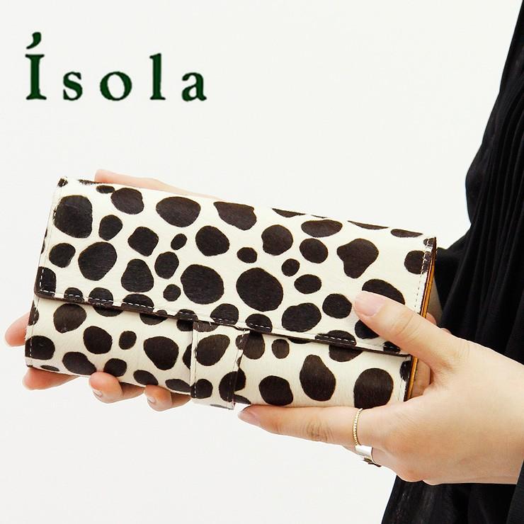 アイソラ 財布 isola 長財布 レディース メンズ ジャバラ 本革 ハラコ  