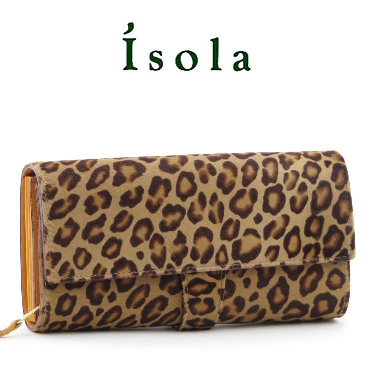 アイソラ 財布 isola 長財布 レディース メンズ ジャバラ 本革 ハラコ  