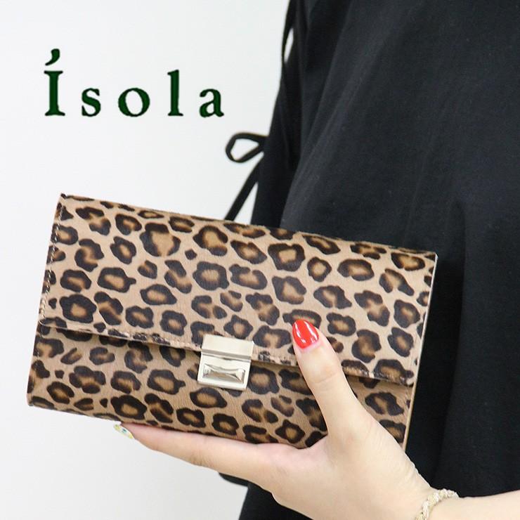 アイソラ 財布 ギャルソン isola 長財布 ヘアカーフ レオパード ヒョウ柄 アニマル柄 本革 ブラウン 茶 レディース 3923 le :0213923le:バッグのセレクトショップDANJO - 通販 - Yahoo!ショッピング アイソラ 財布 ギャルソン isola 長財布 ヘアカーフ レオパード ヒョウ柄 アニマル柄 本革 ブラウン 茶 レディース 3923 le :0213923le:バッグのセレクトショップDANJO - 通販 - Yahoo!ショッピング