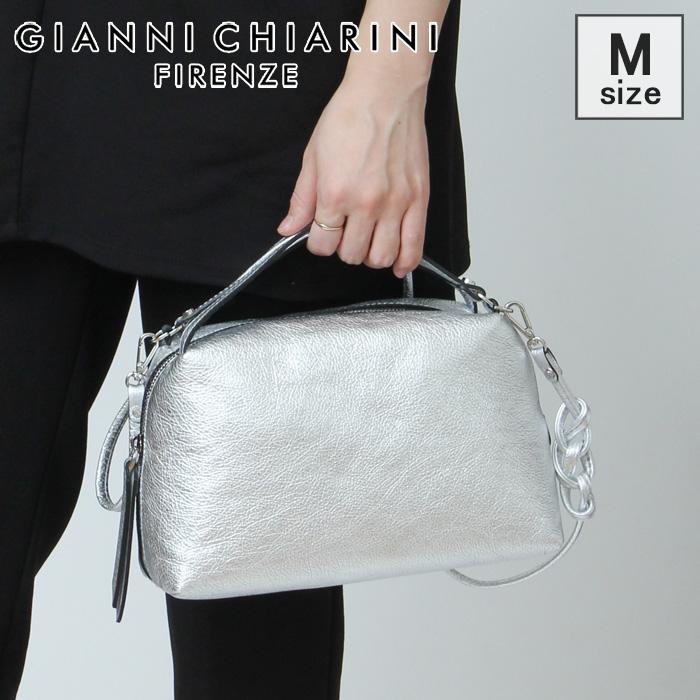 正規品 ジャンニキャリーニ ショルダーバッグ アリファ m ジャンニキアリーニ gianni chiarini レディース 2way シルバー  メタリック 本革 ミニ ALIFA 8148 lmw :0396138brsb:バッグのセレクトショップDANJO - 通販 -  Yahoo!ショッピング