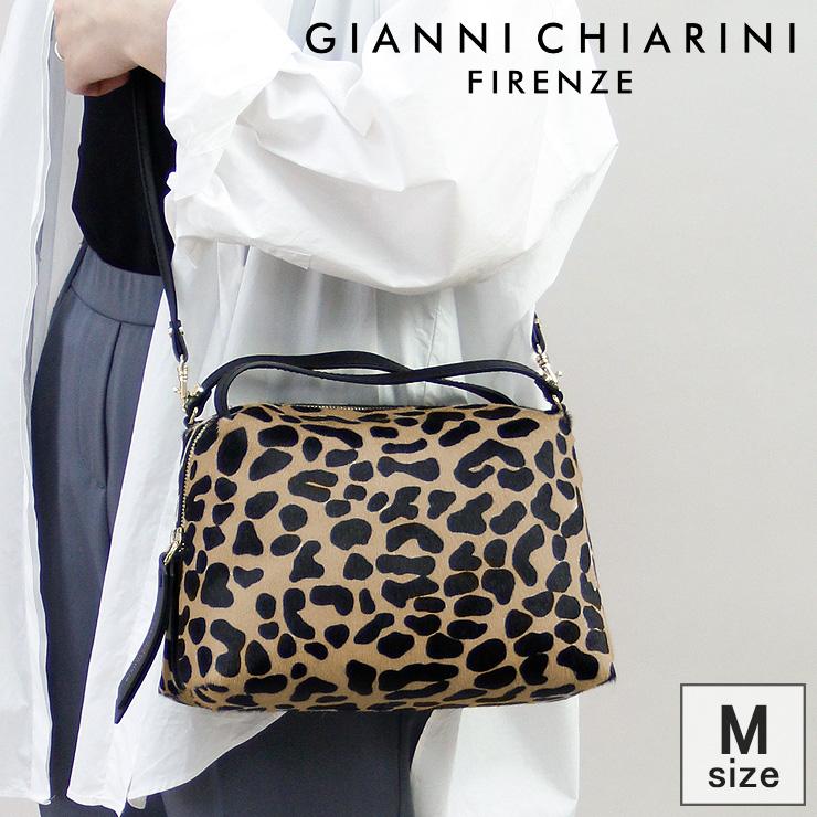 正規品 ジャンニキャリーニ アリファ ショルダー gianni chiarini