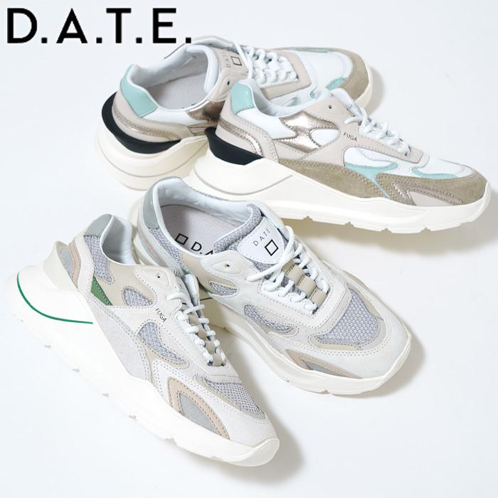 正規品 デイト スニーカー D.A.T.E. date FUGA NYLON フーガナイロン