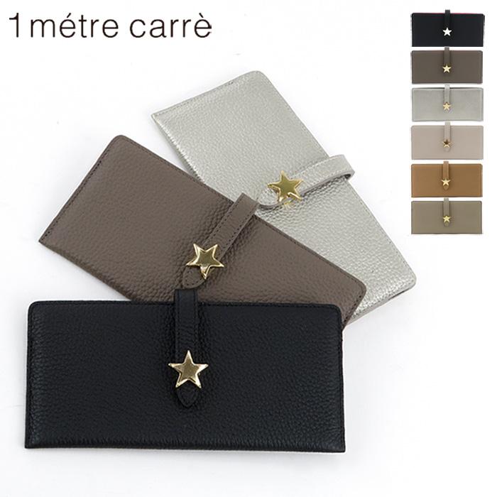 アンメートルキャレ 財布 長財布 薄い財布 極薄 1metre Carre スター 星 本革 ブランド レディース 黒 ブラック グレー ゴールド ベージュ キャメル Br 056br バッグのセレクトショップdanjo 通販 Yahoo ショッピング