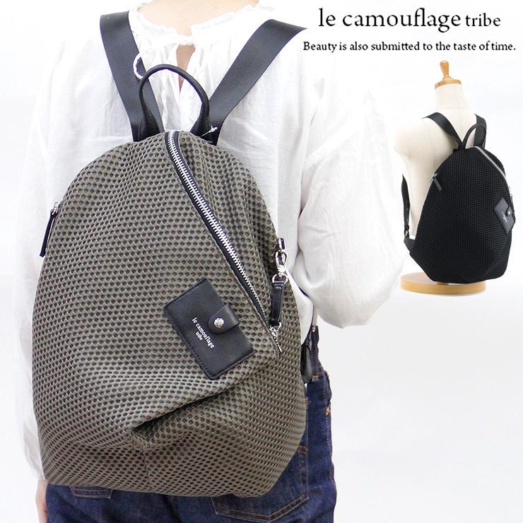 ル カムフラージュ トライブ le camouflage tribe バッグ リュック
