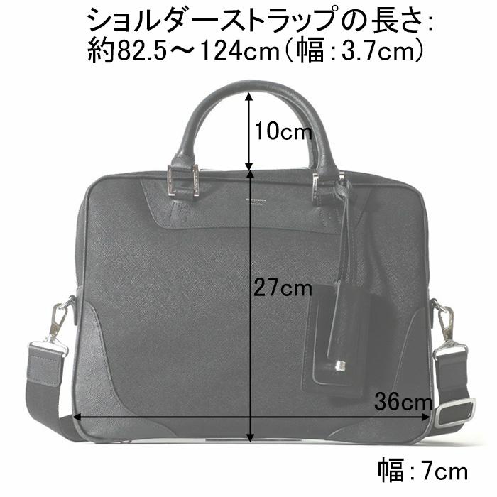 ペッレモルビダ バッグ PELLE MORBIDA ブリーフバッグ 2way ビジネスバッグ 肩掛け 斜め掛け メンズ 本革 ブラック ネイビー キャピターノ Capitano CA104 ●｜bag-danjo｜16