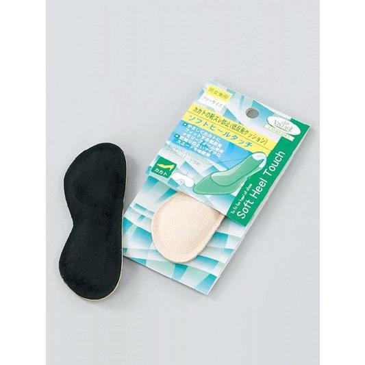 クラブ ヴィンテージ コンフォート Club Vintage Comfort 靴擦れ防止 パッド 踵ズレ かかとパッド ソフトヒールタッチ バッグのセレクトショップdanjo 通販 Yahoo ショッピング
