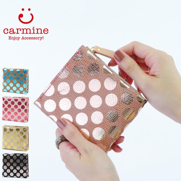 ショッピング カーマイン 財布 carmine 折り財布 コンパクト ミニ
