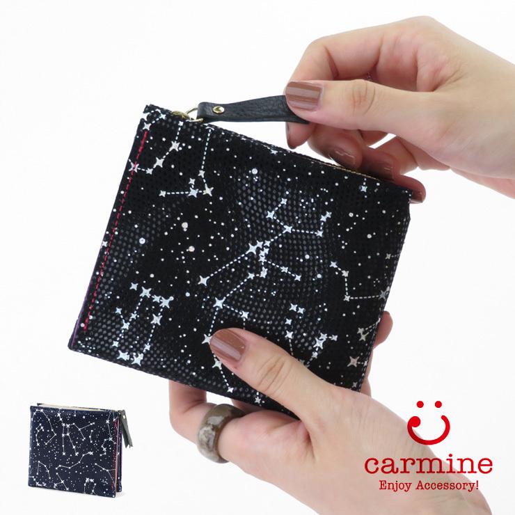 カーマイン 財布 Carmine 折り財布 ミニ財布 コンパクト ミニウォレット レザー 星座 ワンウォレット スターリー One Wallet Starry Ones 129ones バッグのセレクトショップdanjo 通販 Yahoo ショッピング
