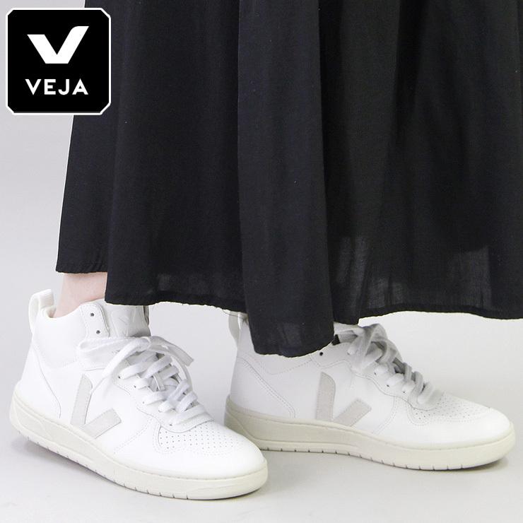 正規品 ヴェジャ スニーカー veja レディース ベジャ ハイカット レースアップ シューズ レザー 白スニーカー ホワイト 白 v-15  EXTRA-WHITE NATURAL :224v15:バッグのセレクトショップDANJO - 通販 - Yahoo!ショッピング