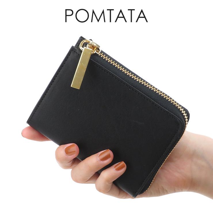 ポンタタ 財布 メンズ 財布 黒 pomtata ミニ財布 二つ折り財布 本革 レディース メンズ ブラック ポンタタ 財布 メンズ 財布 黒 pomtata ミニ財布 二つ折り財布 本革 レディース メンズ ブラック