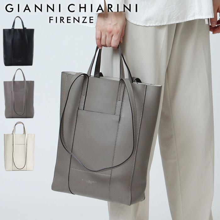 正規品 ジャンニキャリーニ スーパーライト S トートバッグ gianni chiarini marcella ジャンニキアリーニ 本革 肩がけ  2way ダブルハンドル a4 10315 stsrdbl : 23710315stsrdbl : バッグのセレクトショップDANJO - 通販 -  