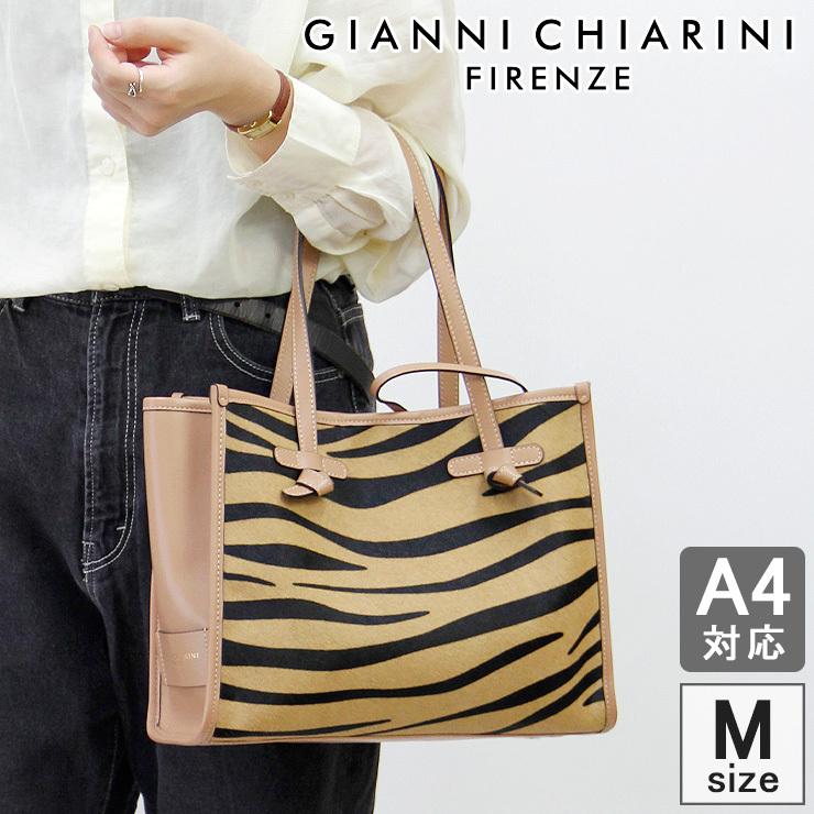 特売 40 Offセール 正規品 ジャンニキャリーニ バッグ Gianni Chiarini トートバッグ レディース ゼブラ柄 本革 ハラコ Marcella マルチェッラ 7349 Cav 格安即決 Lewisfamilyinsurance Com